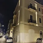 Trani Residence شقة تراني