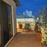 Trani Residence شقة تراني